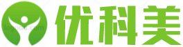 深圳市优科美实业有限公司
