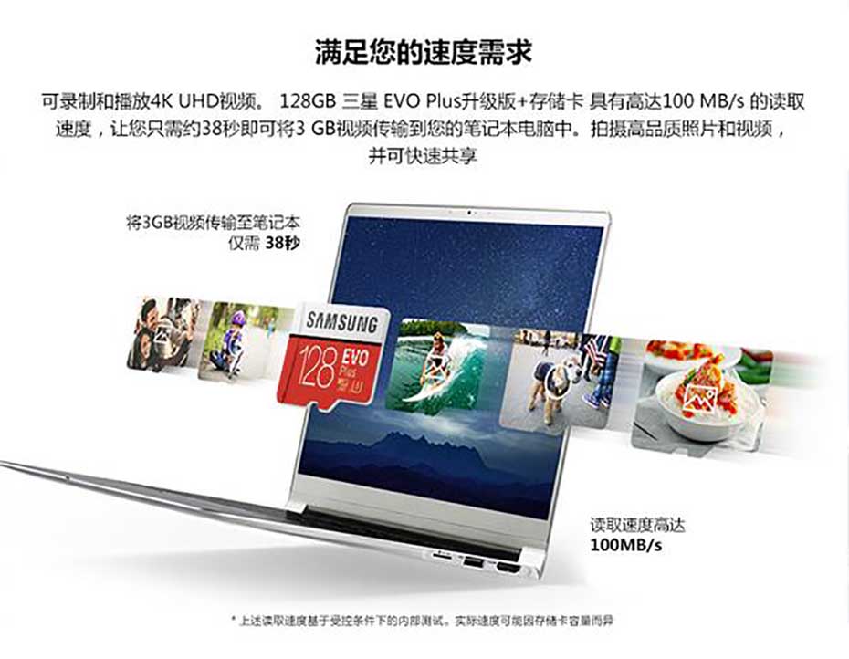 微信截图_20191123093146