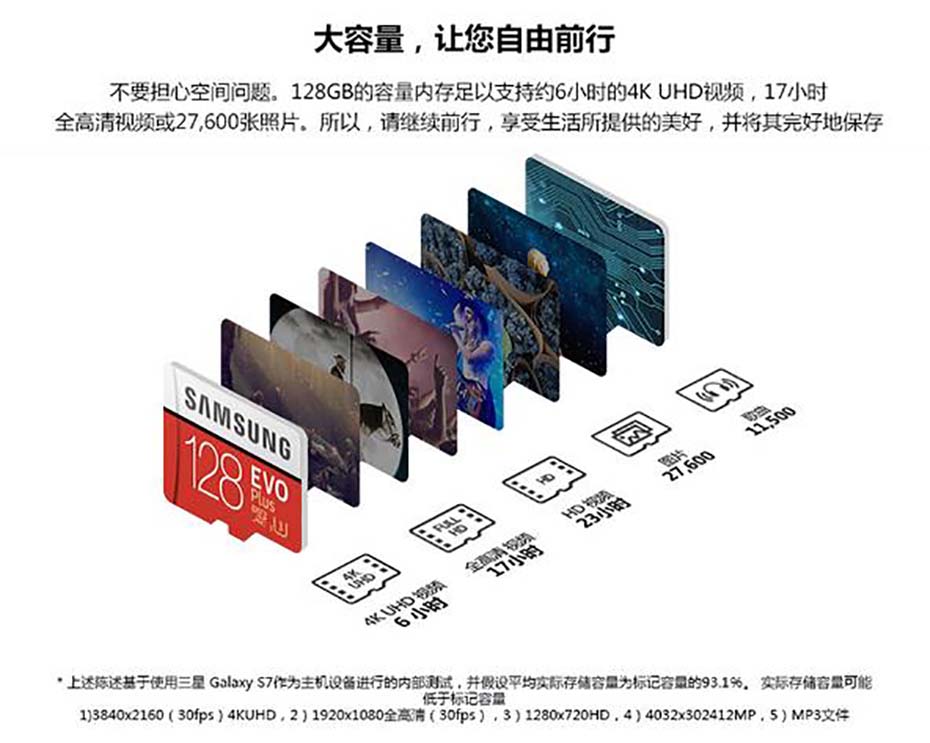 微信截图_20191123093203