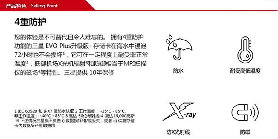 微信截图_20191123093228