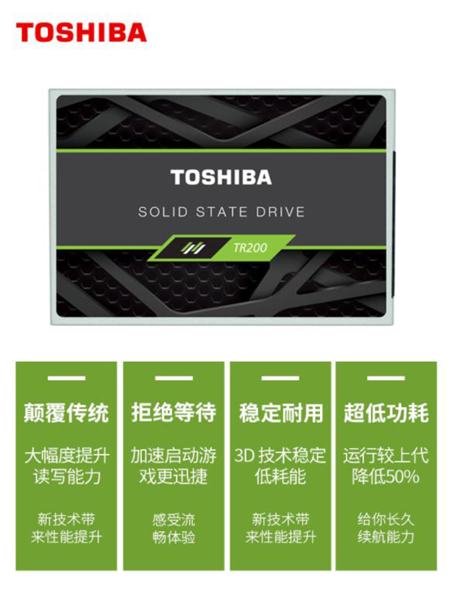 微信截图_20191124145818
